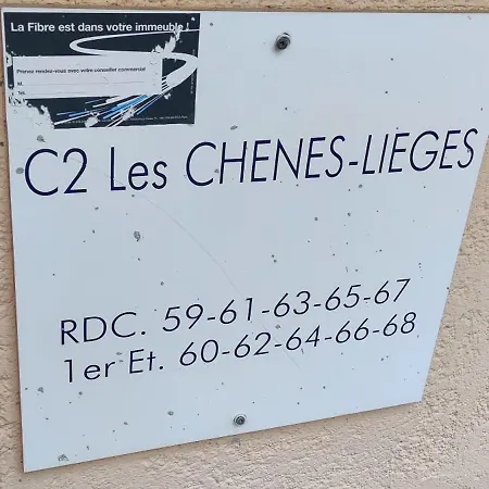 Lovely شقة سانت ماكسيم